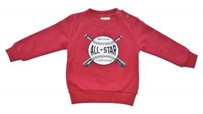 Детска блуза - ALL - STAR